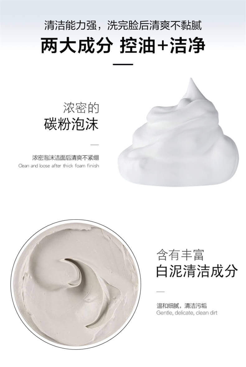 [Importado de Japón] SHISEIDO UNO WHIP WASH para hombre