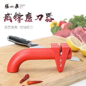 China Time-honored Zhang Xiao Quan Kitchen Knife 1pc