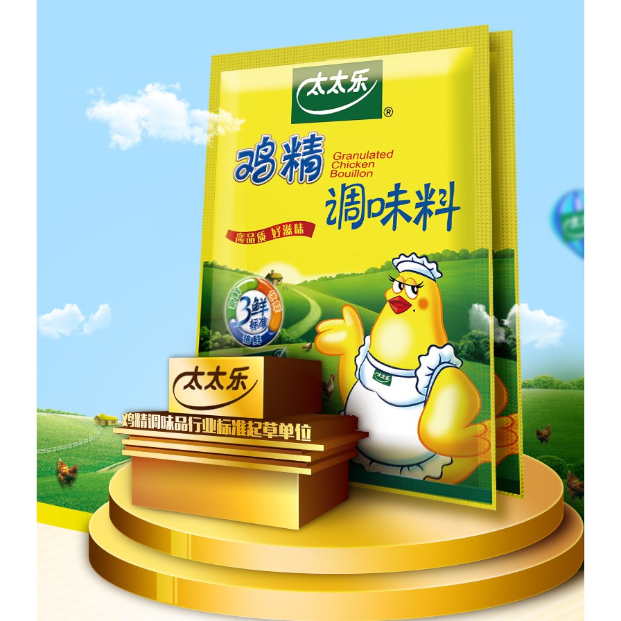 Granulated Chicken Bouillon 100g  太太乐鸡精