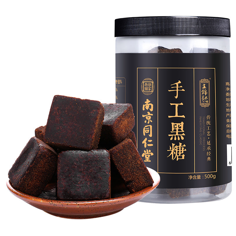 China Imported Wang Jin Ji Tong Ren Tang Traditional Process Handmade Brown Sugar 500g