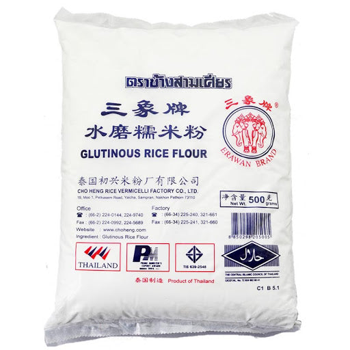 [Thai No.1] Erawan Glutinous Rice Flour / Rice Flour 500g