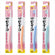 [Japan Top Brand] Lion Between Toothbrush