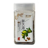 China Imported Hua Ren De Malva Nut Tree 100g