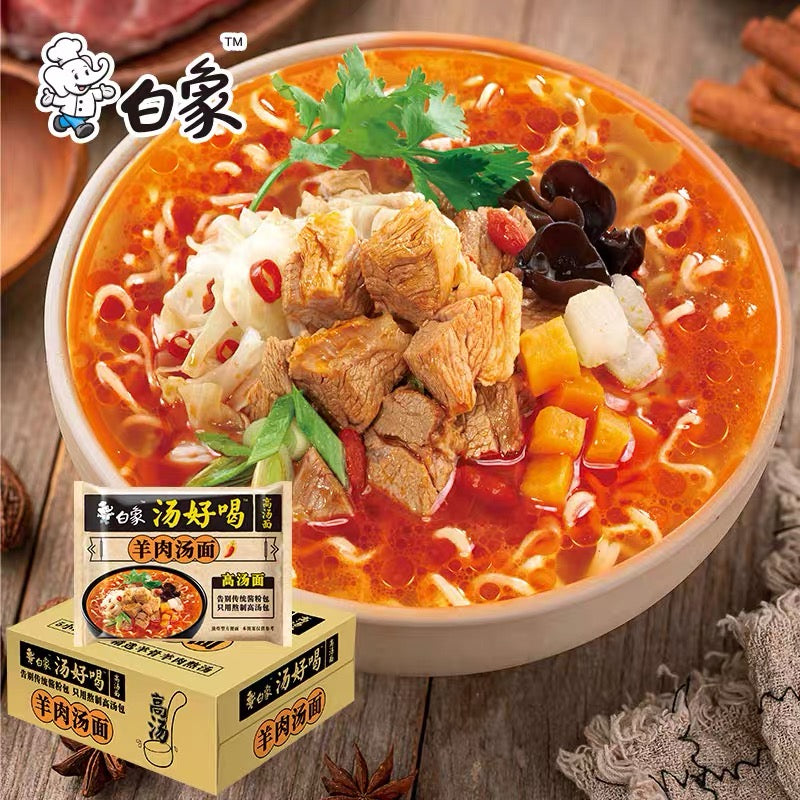 White Elephant Signature Tonkustu Instant Noodle 110g/Bag 白象方便面