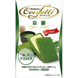 Ito Confetti Kyoto White Choco Cream Matcha Cookie Sandwiches 1*6pc