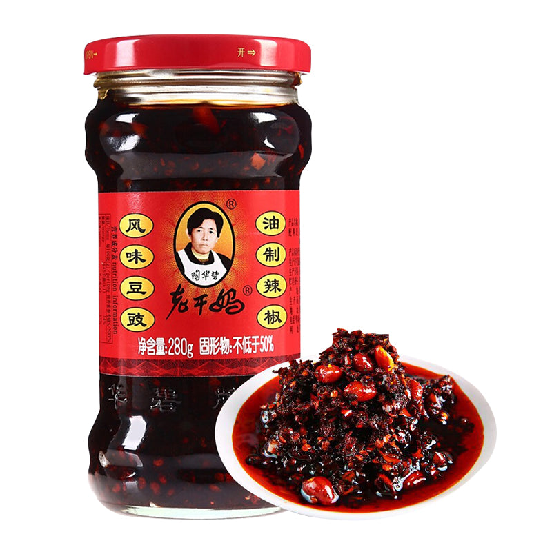 [China Special] Lao Gan Ma Black Bean Chili Sauce 280g
