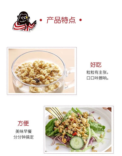 [Japón n.° 1] Granola de fruta Calbee importada de Japón, 500 g