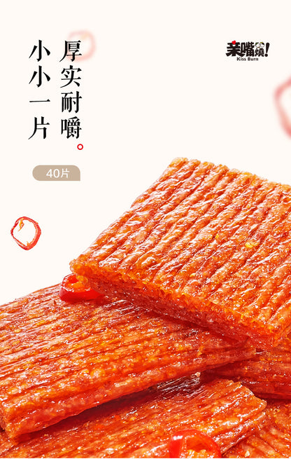 WeiLong Spicy Chewy Tofu Stick 24g