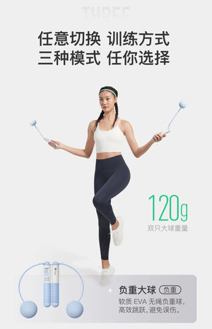 Keep Ropeless Skipping Rope with Tangle-Free Double Ball Bearing Adjustable Length For Adults and Kids  Keep负重计数跳绳(无绳小球+大球+长绳)