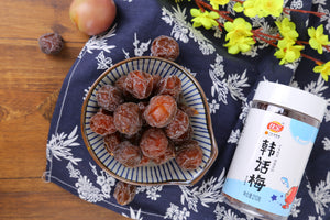 China Time-honored Jia Bao Dried Peach Bars 185g