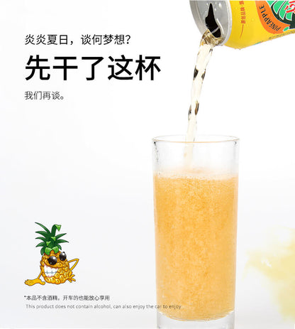 China Canton Pineapple drink