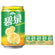 [Hongkong Origin] Watson's Crystal Spring Lemon Tea 330ml