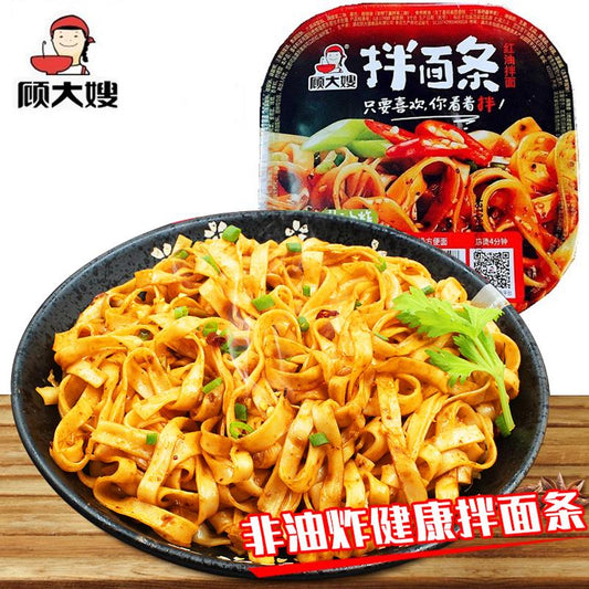 China Madam Gu Chili Oil Noodles 133g