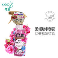 Japan Kao Flair Fragrance Fabric Softener Floral & Sweet 270ml