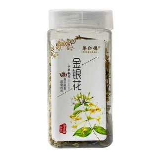 China Imported Hua Ren De Golden-and-silver Honeysuckle 35g Jin Yin Hua
