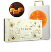 [Hongkong No.1] Maxims Lava Custard Mooncake 8pc