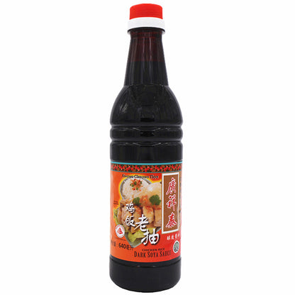 [Singapur n.° 1] Kwong Cheong Thye - Arroz con pollo y salsa de soja oscura (640 ml)