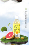 HeyTea Mediterranean Peach Oolong Fruit Tea 50% Fruit 450ml