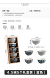 She Li Japanese Style High Quality China Bowls Gift Box Set 5pc/Box 舍里日式高档陶瓷饭碗 礼盒装5个