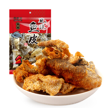 [Hongkong] NATURAL IS BEST Fish Skin Crisp
