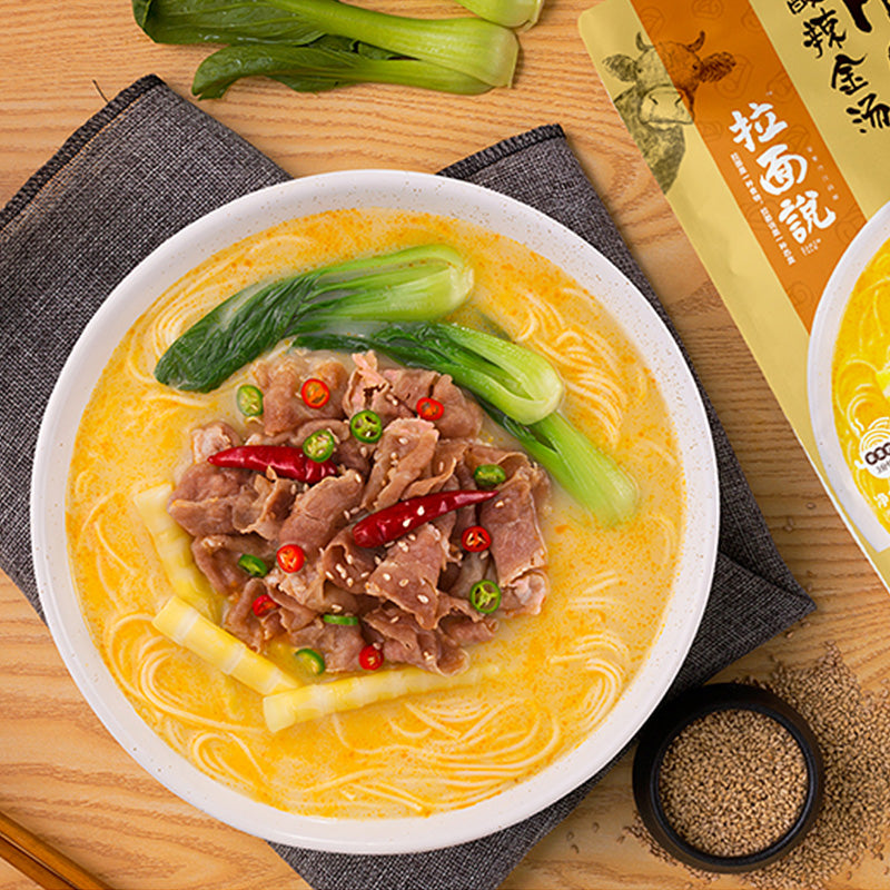 [China BEST Seller] Ramen Talk Chashu Tonkotsu Ramen