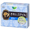 [Japan No.1] KAO Laurier Sanitary Pads Antibacterial Panty Liner Unscent