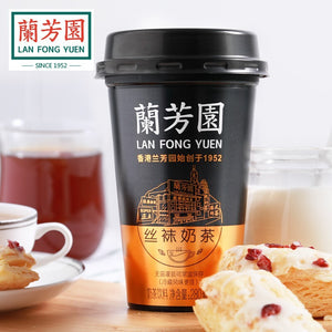 Lan Fong Yuen YuenYeung Milk Tea Cup Ice Lemon Tea