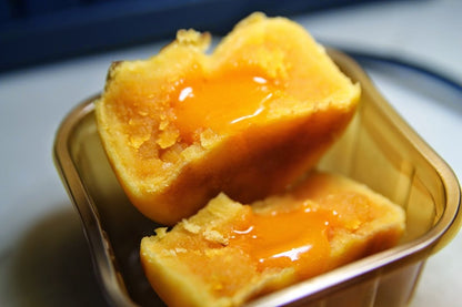 [Hong Kong n.° 1] Pastel de luna de crema de lava Maxims (8 piezas)