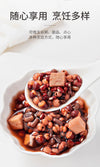 China Top Seller Mr Fang Store Red Rice Bean 1kg