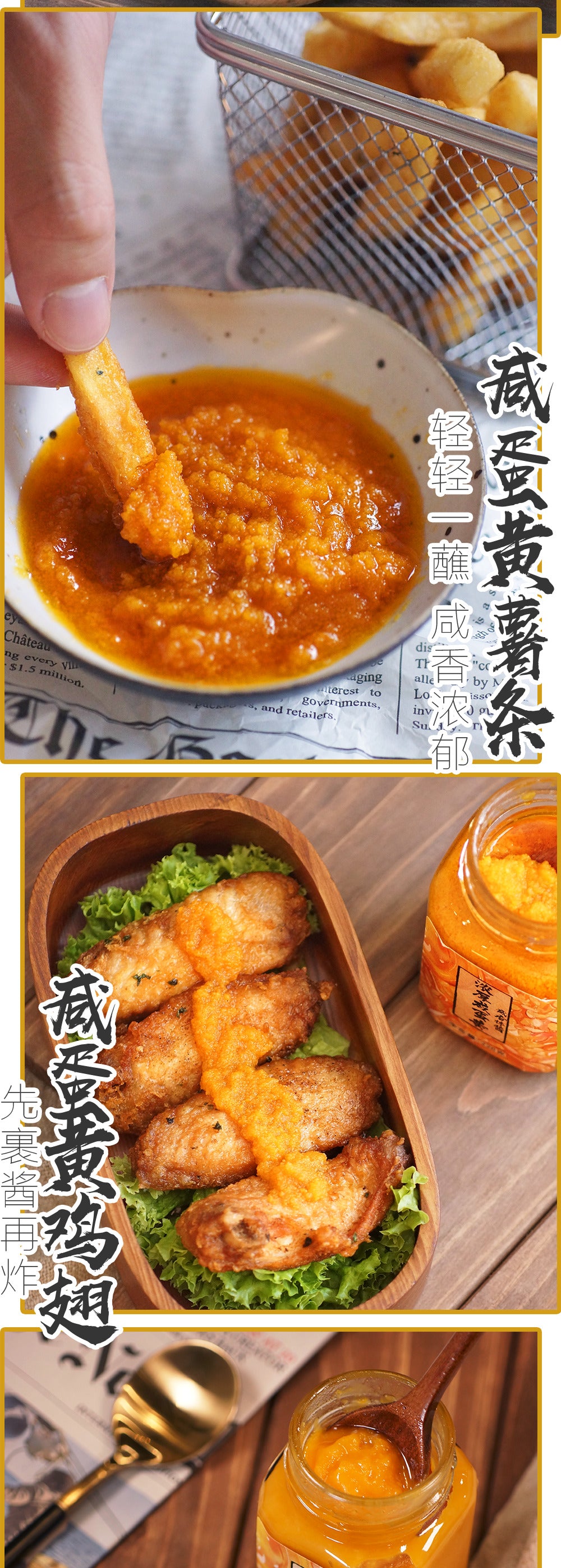 [China BEST Seller] YDB Salted egg yolk paste (Export Quality)180g
