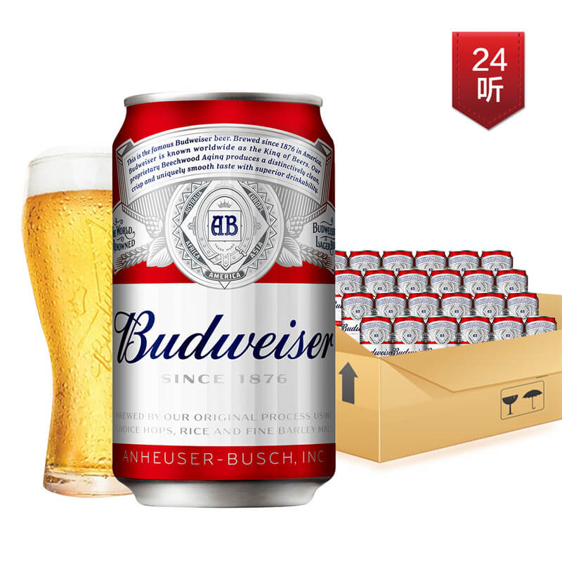 Budweiser Beer 330ml 百威啤酒
