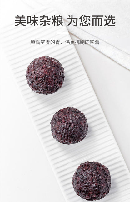 Arroz negro orgánico de 500 g, el más vendido de China, Mr Fang Store
