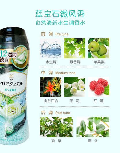 [Japón n.° 1] Lenor Happiness Aroma Jewel Laundry, aroma a rosa de larga duración, 470 ml