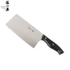 China Time-honored Zhang Xiao Quan Kitchen Knife 1pc