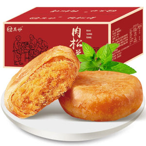 [China Special] KIEMEO Chicken Floss Puff 1 Pc.