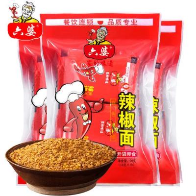 Liu Po ​​Chile en polvo 10 g*10