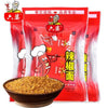 Liu Po Chili Powder 10g*10