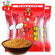 Liu Po Chili Powder 10g*10