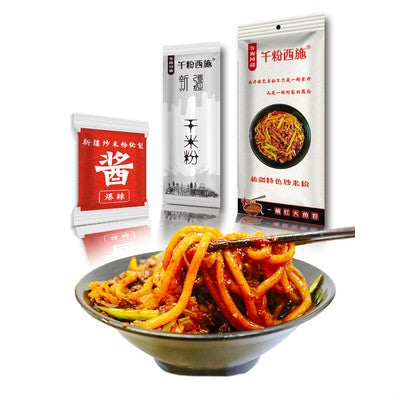 XinJiang Style Fried Rice Noodle