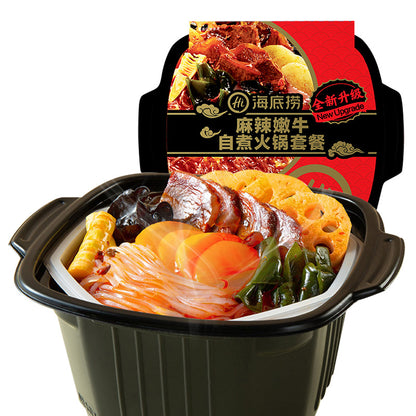 China Hai Di Lao Instant Hotpot Hot Spicy Broth with Beef