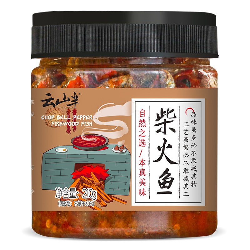 China Authentic Yun Ban Shan Hu Nan Smoked Spicy Fish 210g