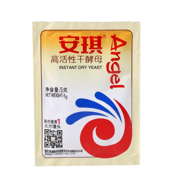 [China No.1] Angel Yeast
