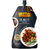Lee Kum Kee Black Pepper Sauce 230g  Hongkong Imported Cooking Sauce