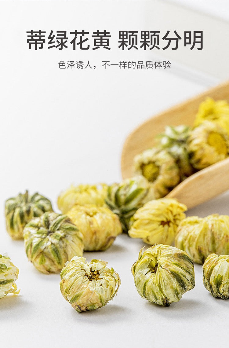 Mr Fang Store Dried Chrysanthemum Buds 60g