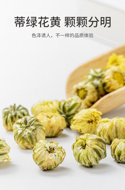 Mr Fang Store Dried Chrysanthemum Buds 60g