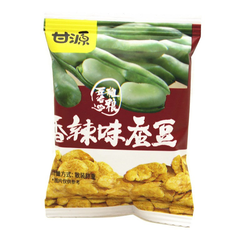 China Gan Yuan Horsebean