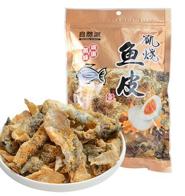 [Hongkong] NATURAL IS BEST Fish Skin Crisp