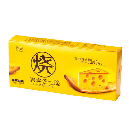 China HuangJi Mixed Vegetable Biscuit