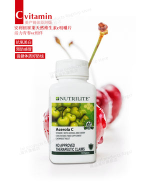 NUTRILITE Acerola C 110 Tablets