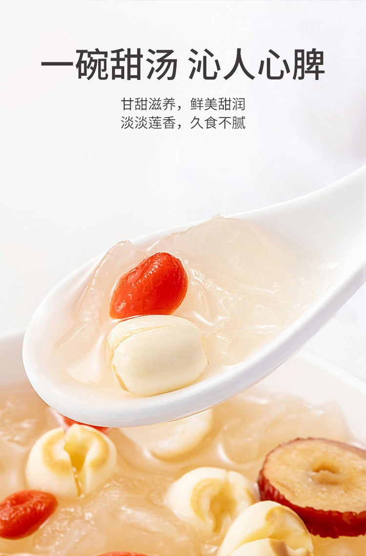 Mr Fang Store Lotus seeds 250g